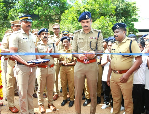 Inauguration of Police Exhibition